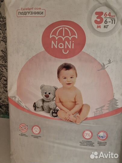 Подгузники NaNi 3