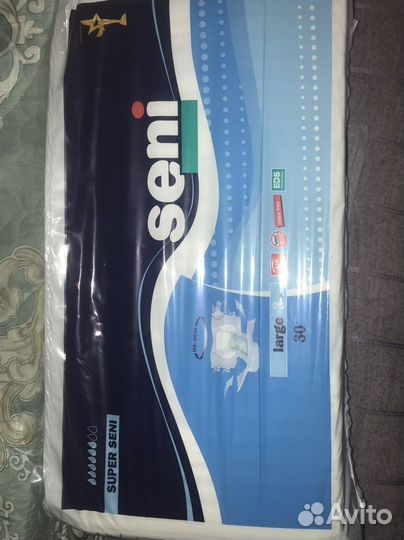 Памперсы для взрослых