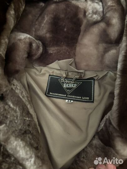 Шуба из овчины