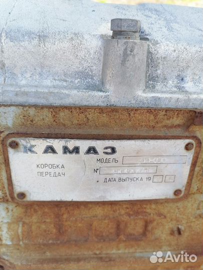 Кпп камаз