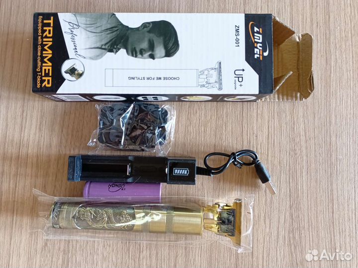 Триммер для профессиональной стрижки новый