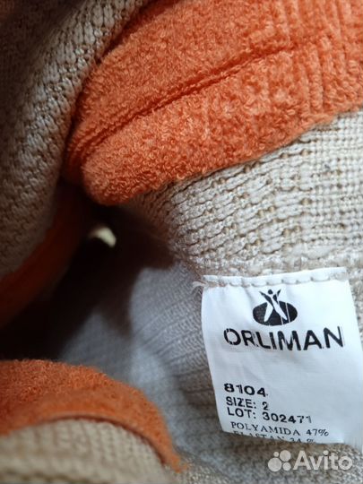 Ортез на коленный сустав Orliman 8104