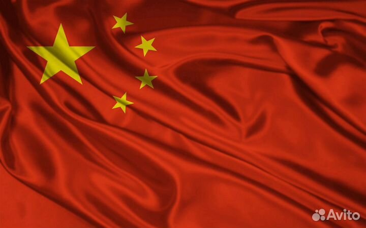 Пополнение AliPay по низкому курсу