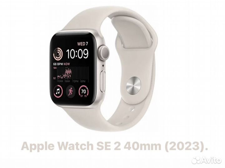 Apple wWtch Se 2, 2023 40mm