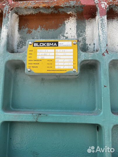 Газопоршневая электростанция cummins QSV91