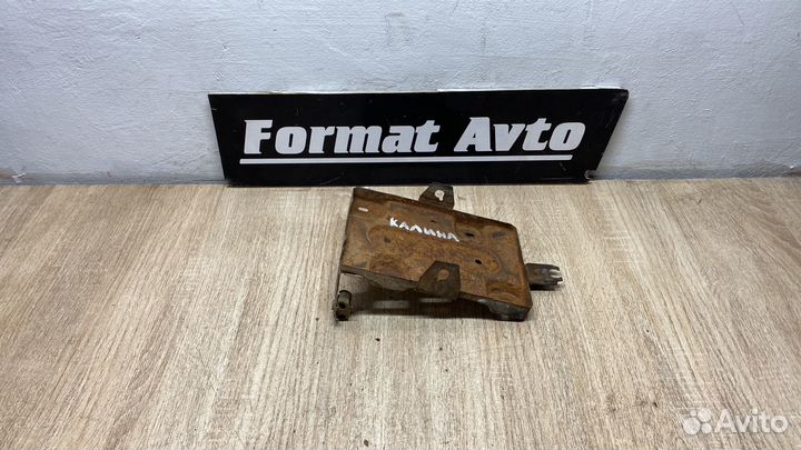 Площадка Под Аккумулятора LADA Kalina