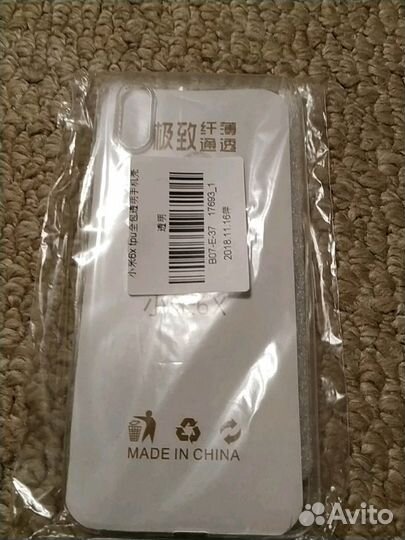 Силиконовый чехол для xiaomi mi A2/6X