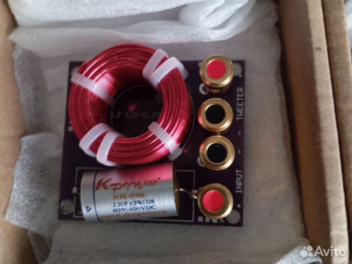 Кроссовер для супертвитера 5.5kHz (2 шт)