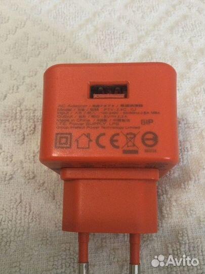 Адаптер питания JBL 5V 2.3A