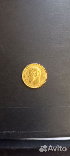 Золотая монета Николай 2