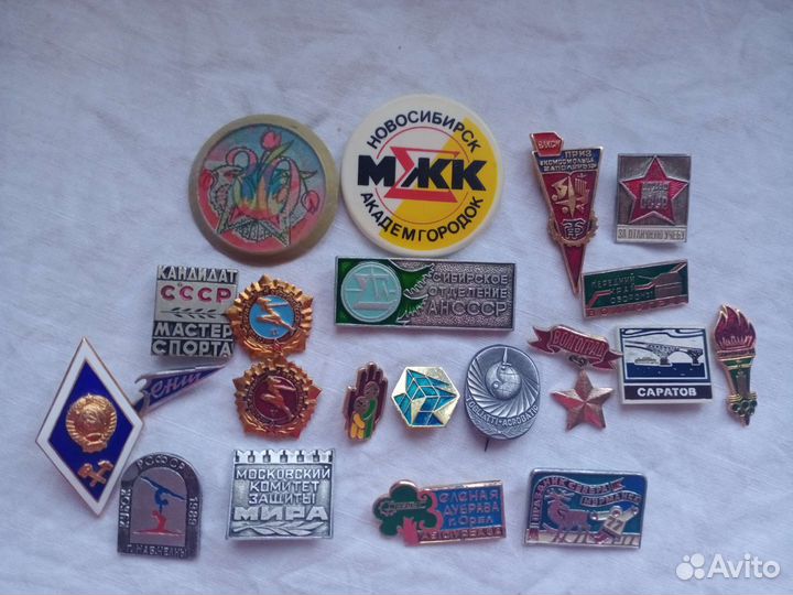 Значки СССР