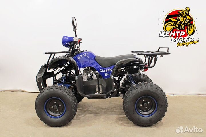 Квадроцикл ATV classic 8+ 125см3