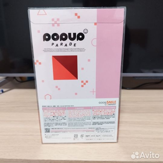 Аниме фигурка Shuna
