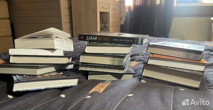 Книги страшилки для подростков