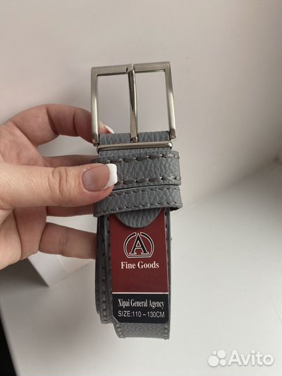 Мужской ремень