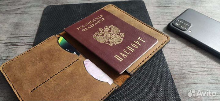 Обложка на паспорт кожаная