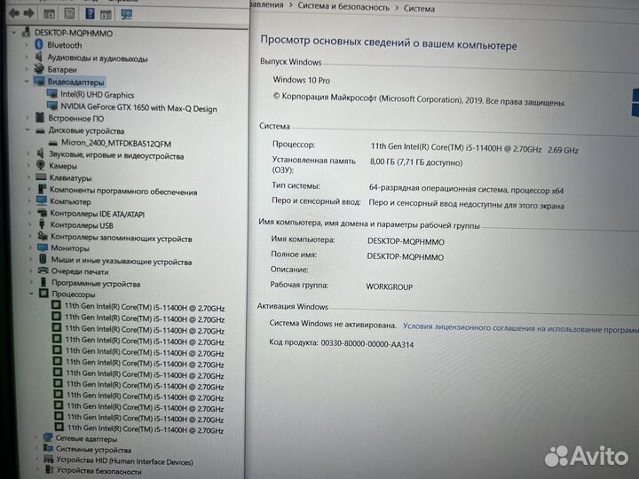 Новый MSI 144Hz Core i5 11400H GTX1650 Металл