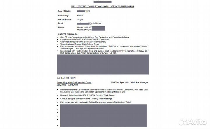 Английский для работы, нефтяников, инженеров