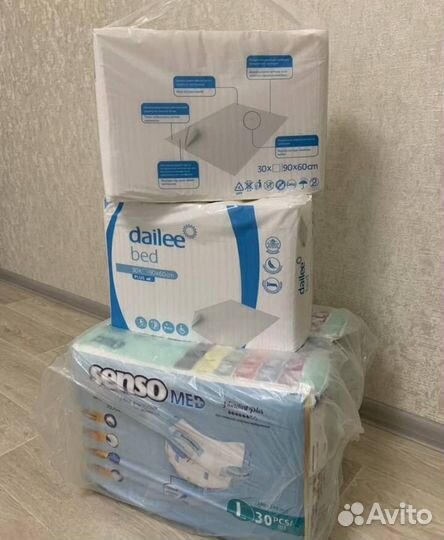 Памперсы для взрослых размер L