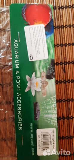 Фильтрующий элемент