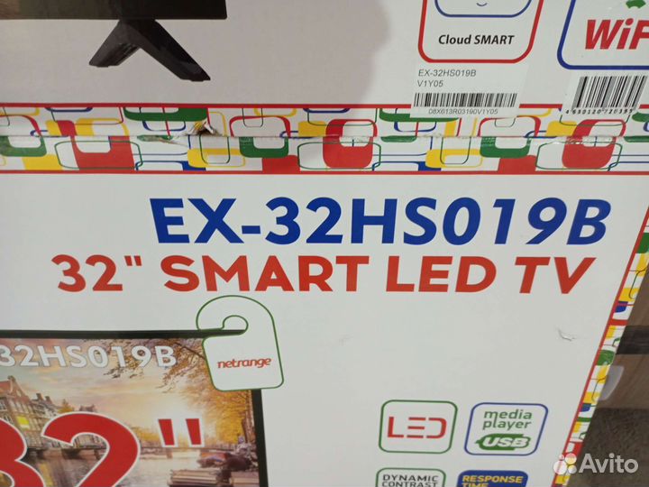 Телевизор smart tv 32 новое