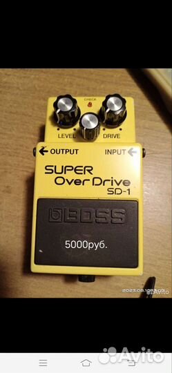 Гитарные педали эффектов