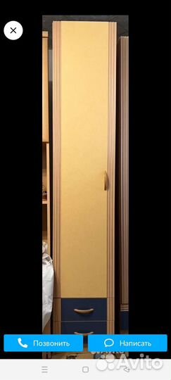 Полотно мдф для фасадов, дверей