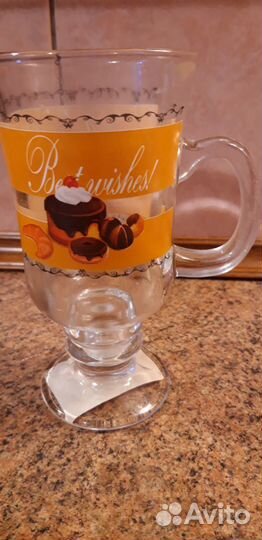 Чашка на ножке с блюдцем