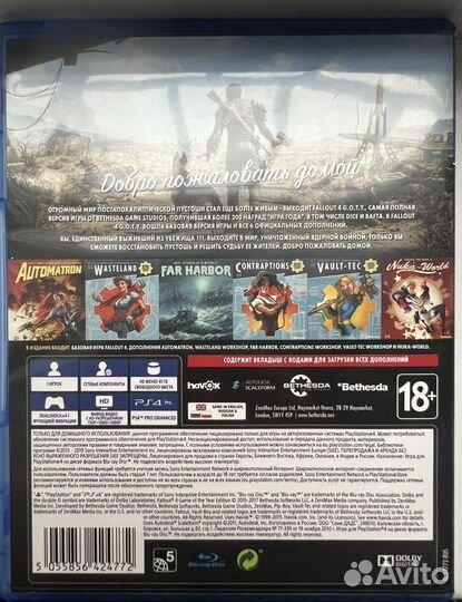 Игры для приставок ps4 Fallout 4 G.O.T.Y