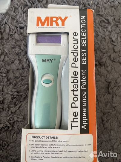 Пилка электрическая