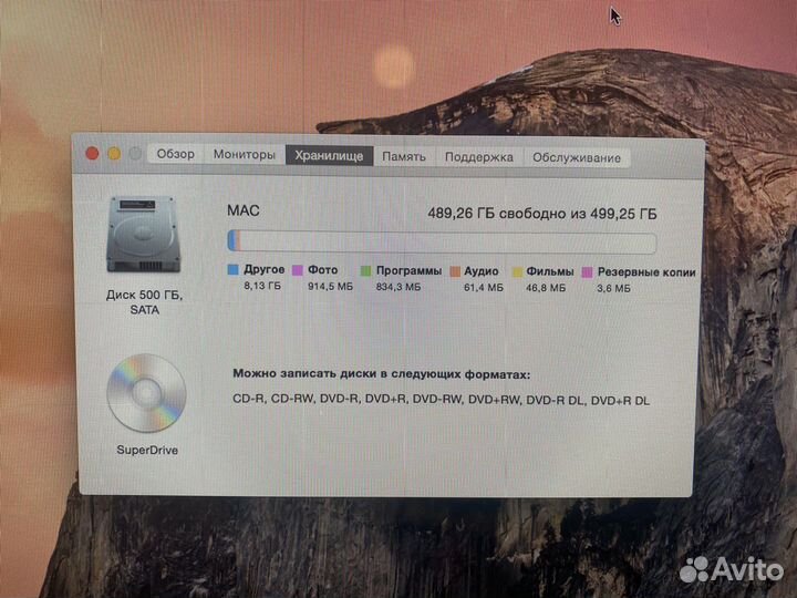 Apple iMac 21.5 LCD FullHD i5 8ram AMD видео