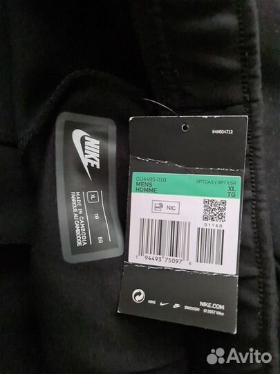 Брюки Nike Tech Fleece Jogger