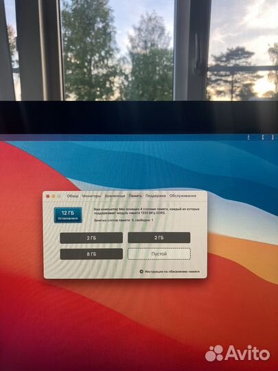 Apple iMac 21.5