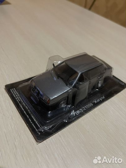 Автолегенды СССР