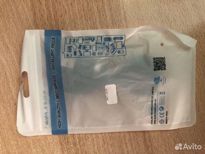 Кабель для iPhone USB, нейлоновая оплетка, 1м