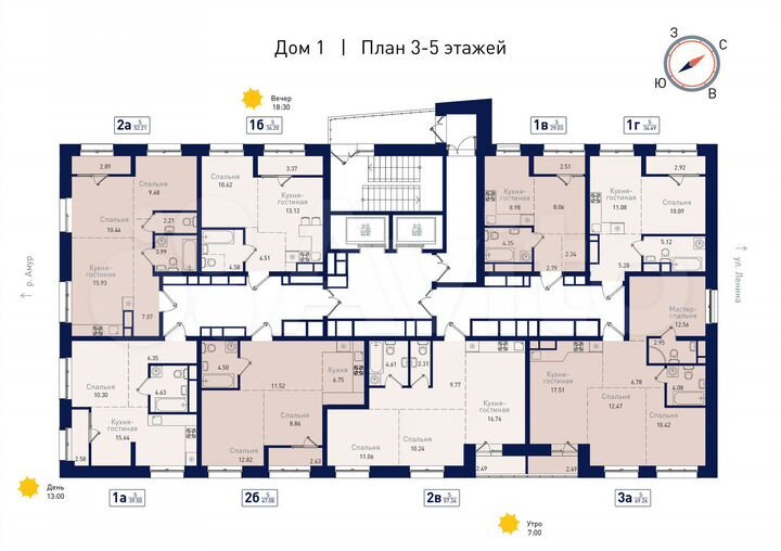 2-к. квартира, 47,1 м², 3/19 эт.
