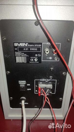 Колонки sven SPS-820 серебристые
