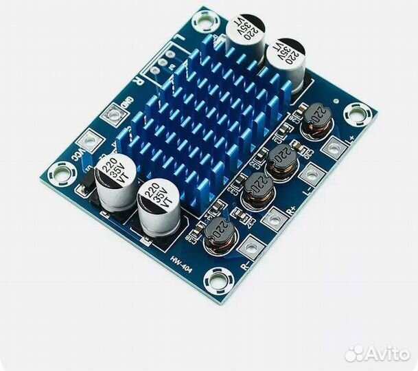 Цифровой аудио усилитель мощности