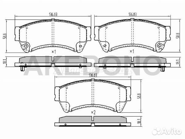 Колодки тормозные