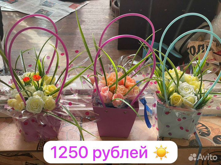 Цветы из мыла