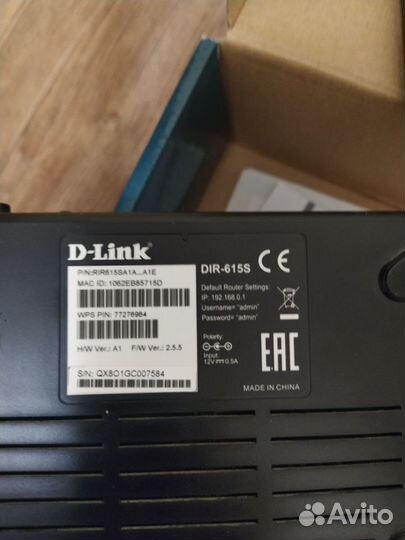 Wifi роутер D-Link DIR-615S