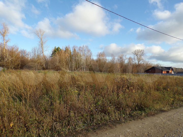 Участок 13 сот. (ИЖС)