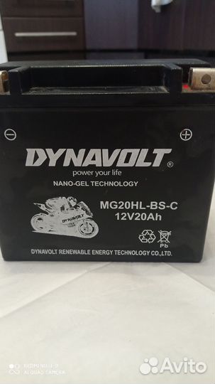 Аккумулятор для квадроцикла