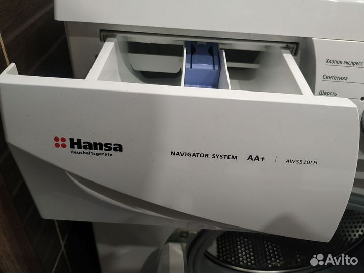 Стиральная машина Hansa AWS510LH