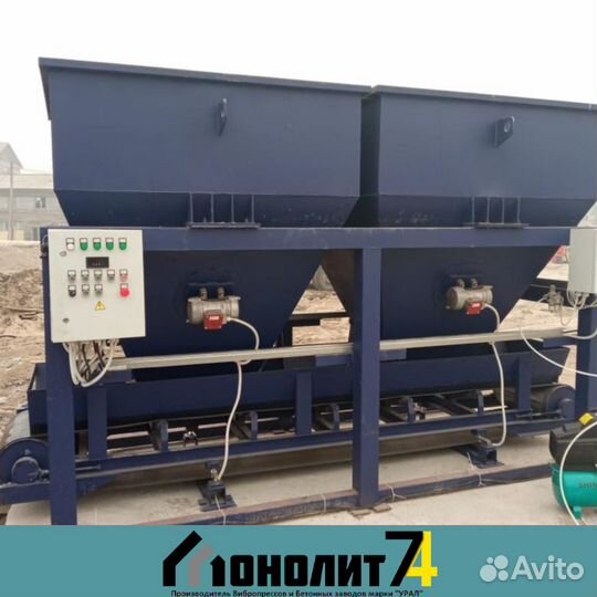 Дозирующий комплекс дк-12