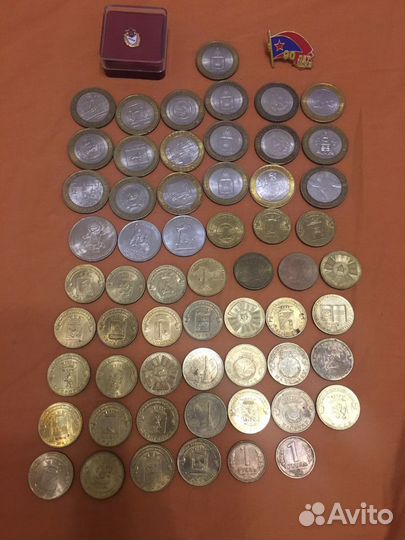 Юбилейные монеты