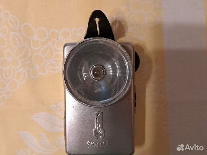 Фонарик СССР