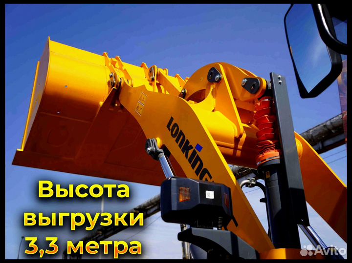 Фронтальный погрузчик Lonking CDM836N, 2023