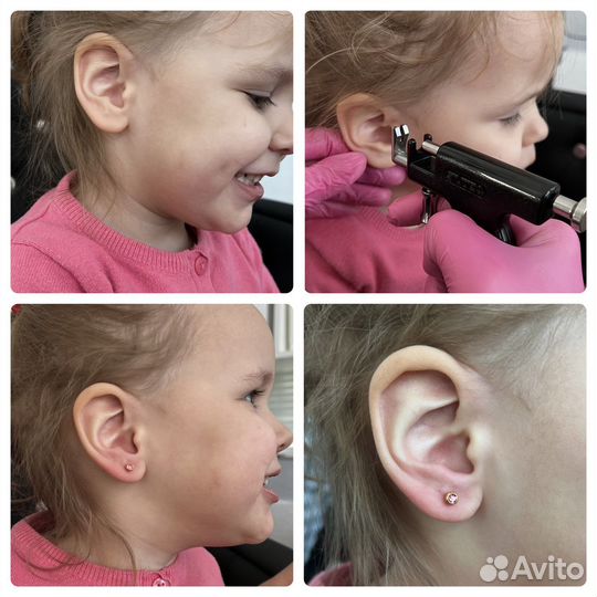 Услуги косметолога