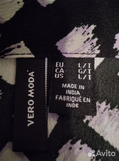 Платье рубашка Vero Moda